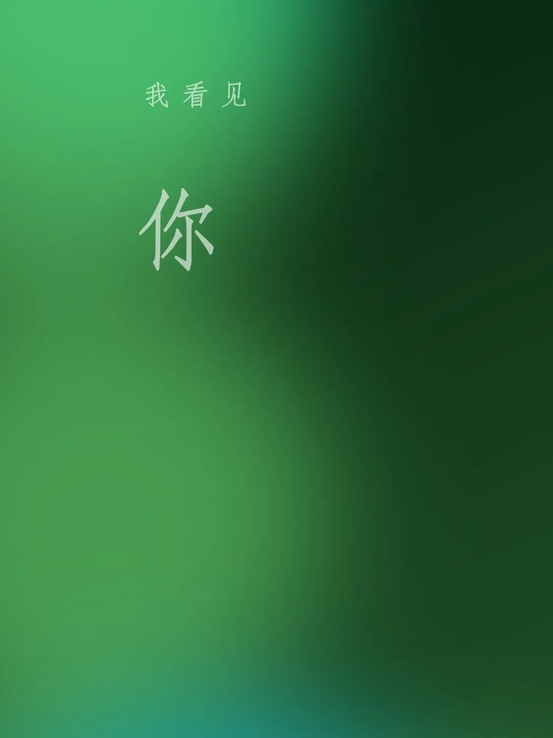 微信安卓手机下载(微信安卓手机下载安装)