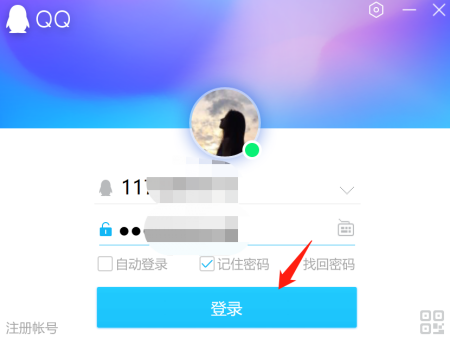 qq助手安卓版下载(助手下载安装2019安卓版)