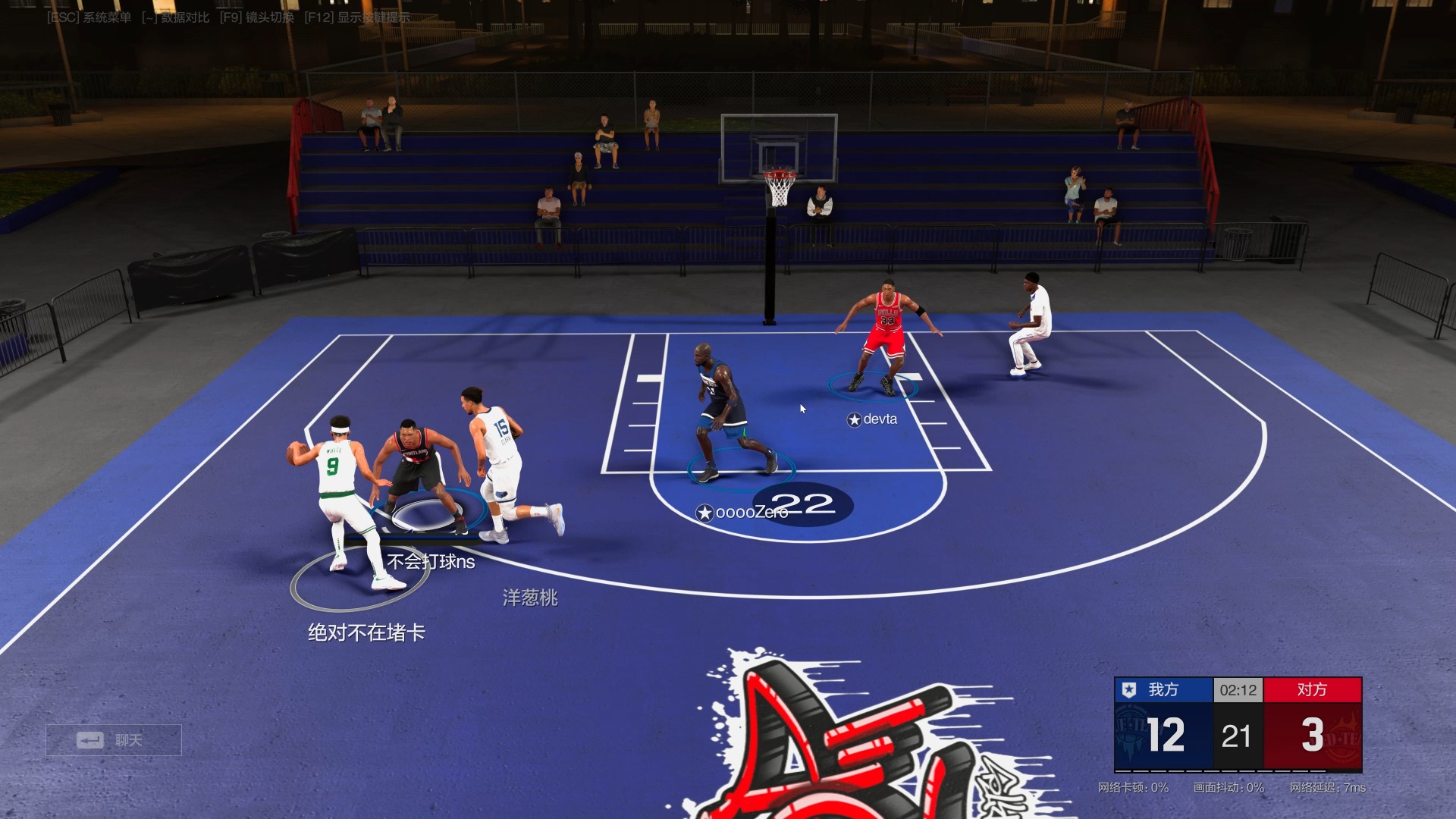 nba2k16安卓版下载-(nba2k16安卓版下载破解版豪华存档)