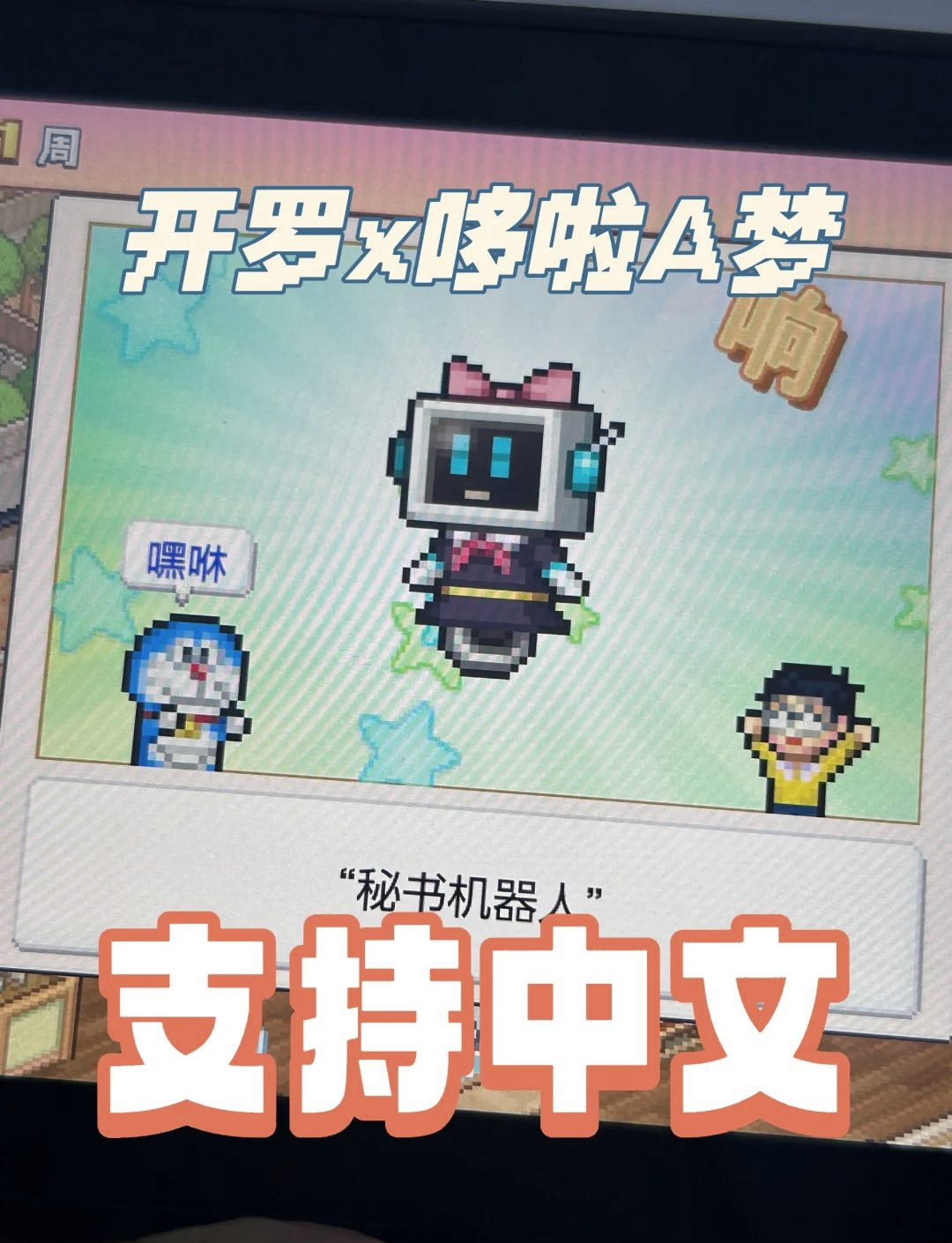 关于游戏王游戏下载安卓版的信息