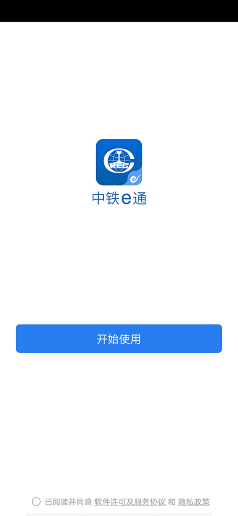 安卓手机app下载-(steam安卓手机app下载)