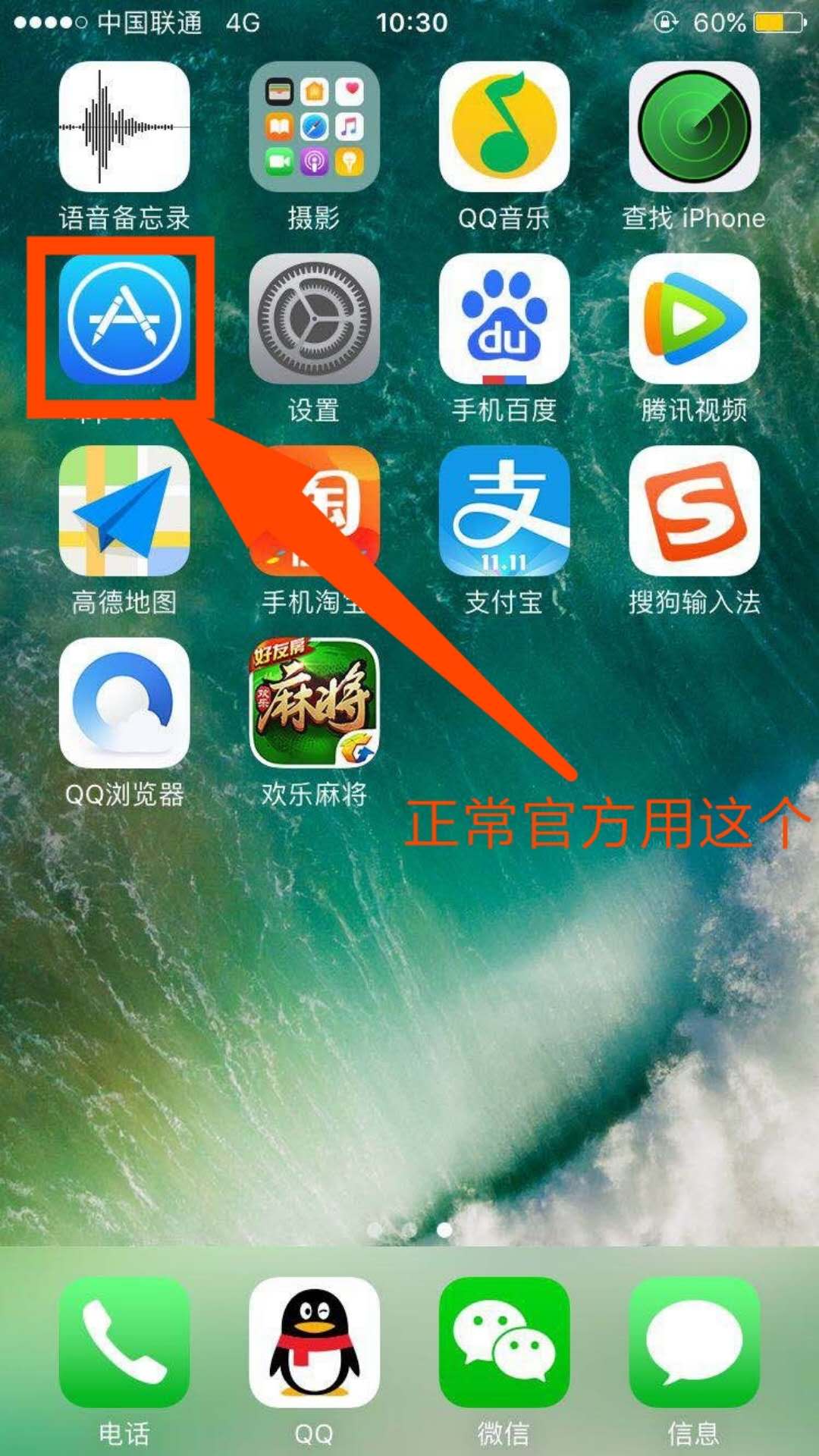 安卓下载助手(安卓下载助手软件)