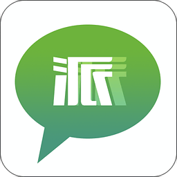 派派安卓下载-(下载安装派派新版)