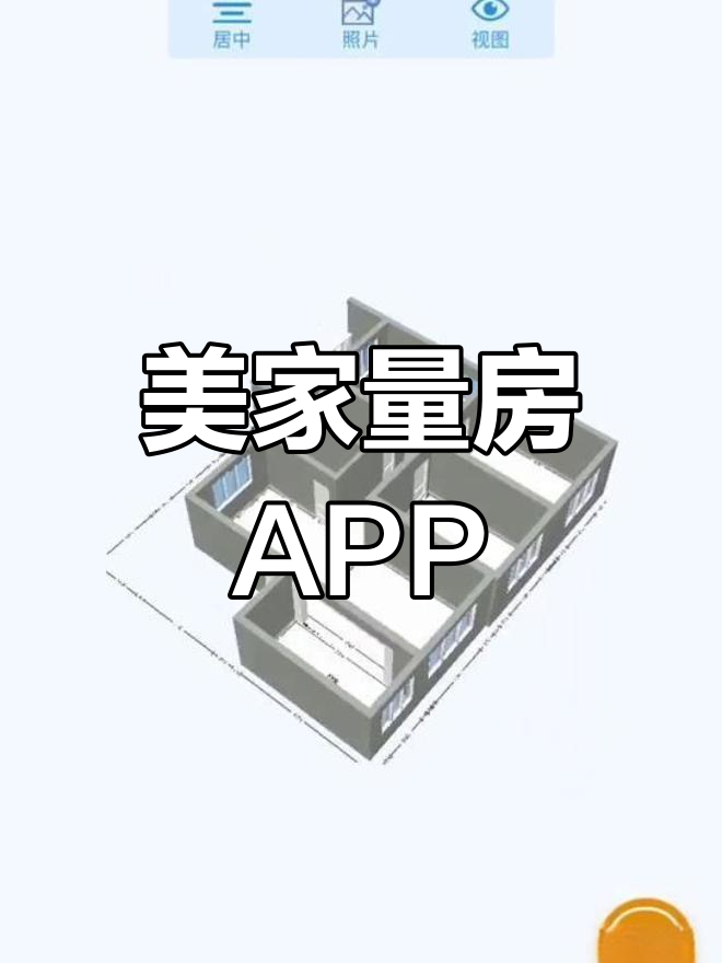 安卓下载苹果app(安卓下载苹果手机的软件)