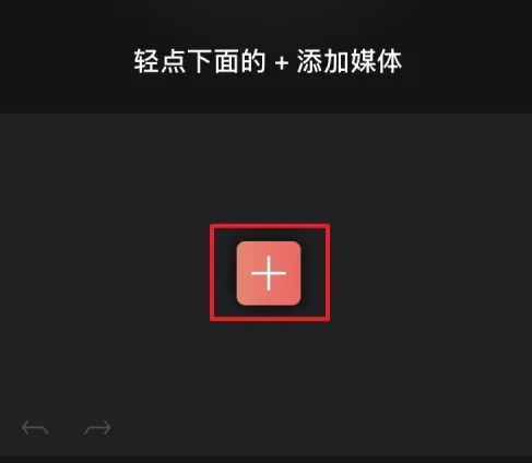 videoleap安卓下载(video downloadhelper 安卓)