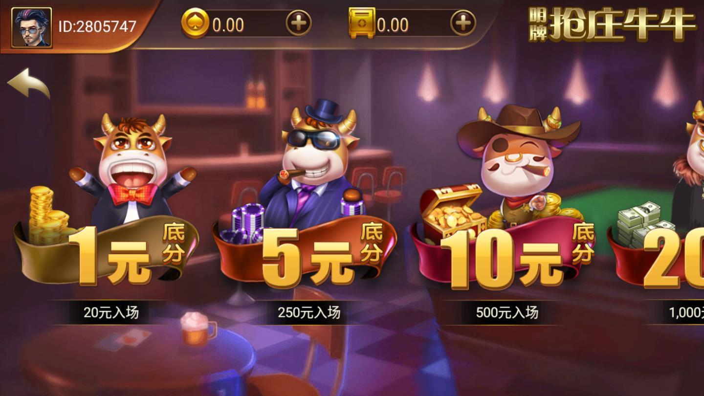 下载游戏棋牌-(下载游戏的网站)