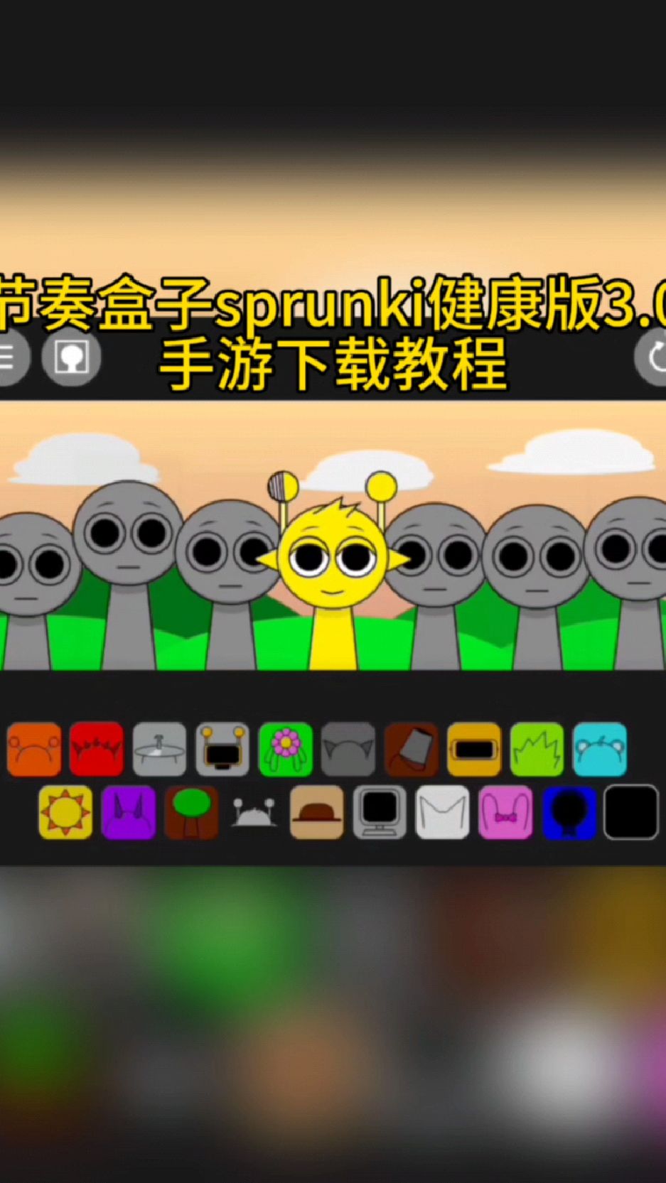 快吧游戏盒下载(快吧游戏盒 官方)
