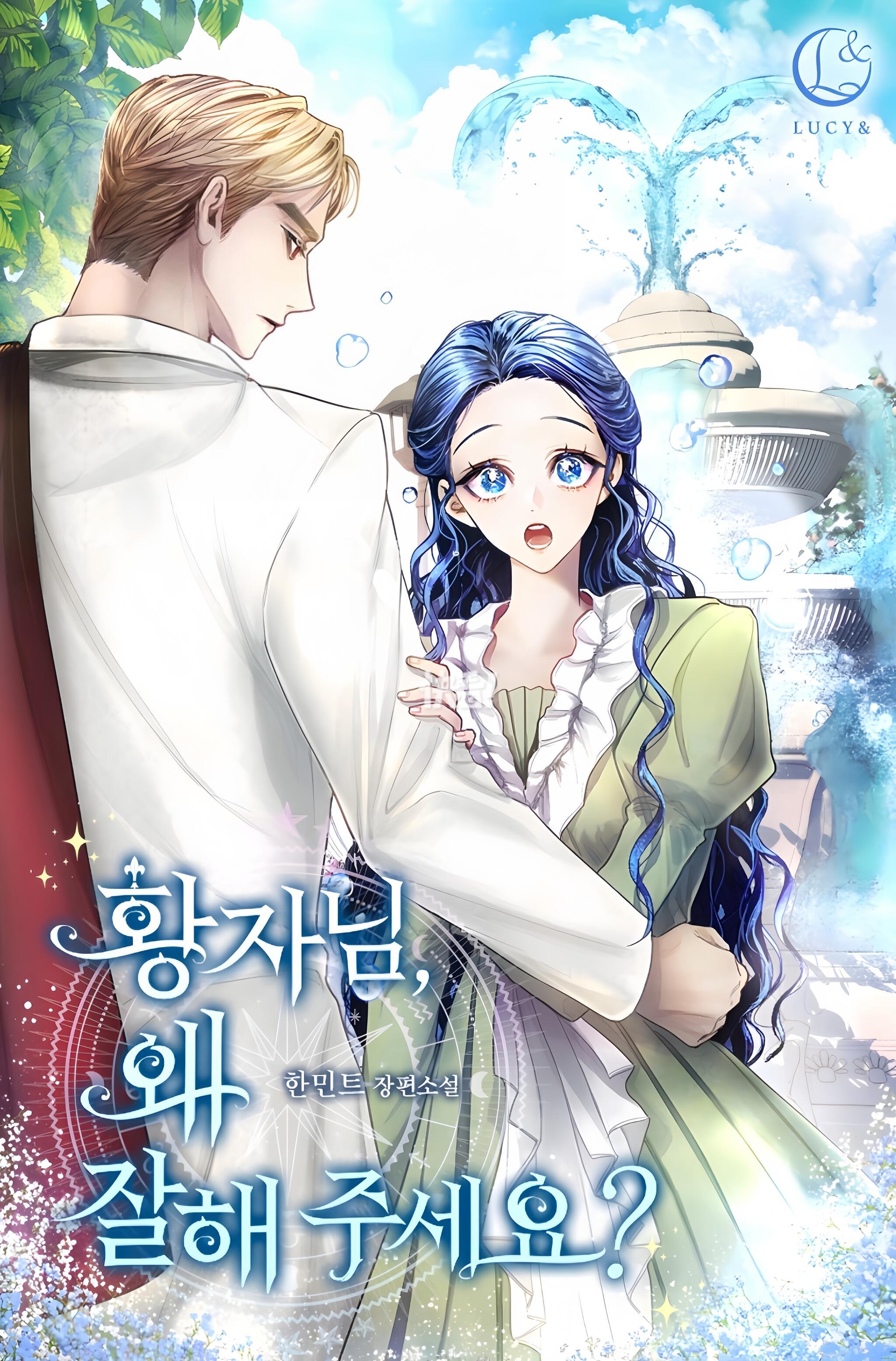 漫画小说下载-(漫画小说下载到手机文档怎么弄)