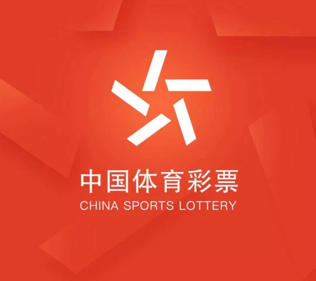 中国体育彩票app官方下载_中国体育彩票app官方下载视频