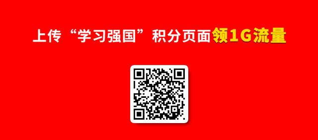 山东移动app官方下载(山东移动app官方下载41)