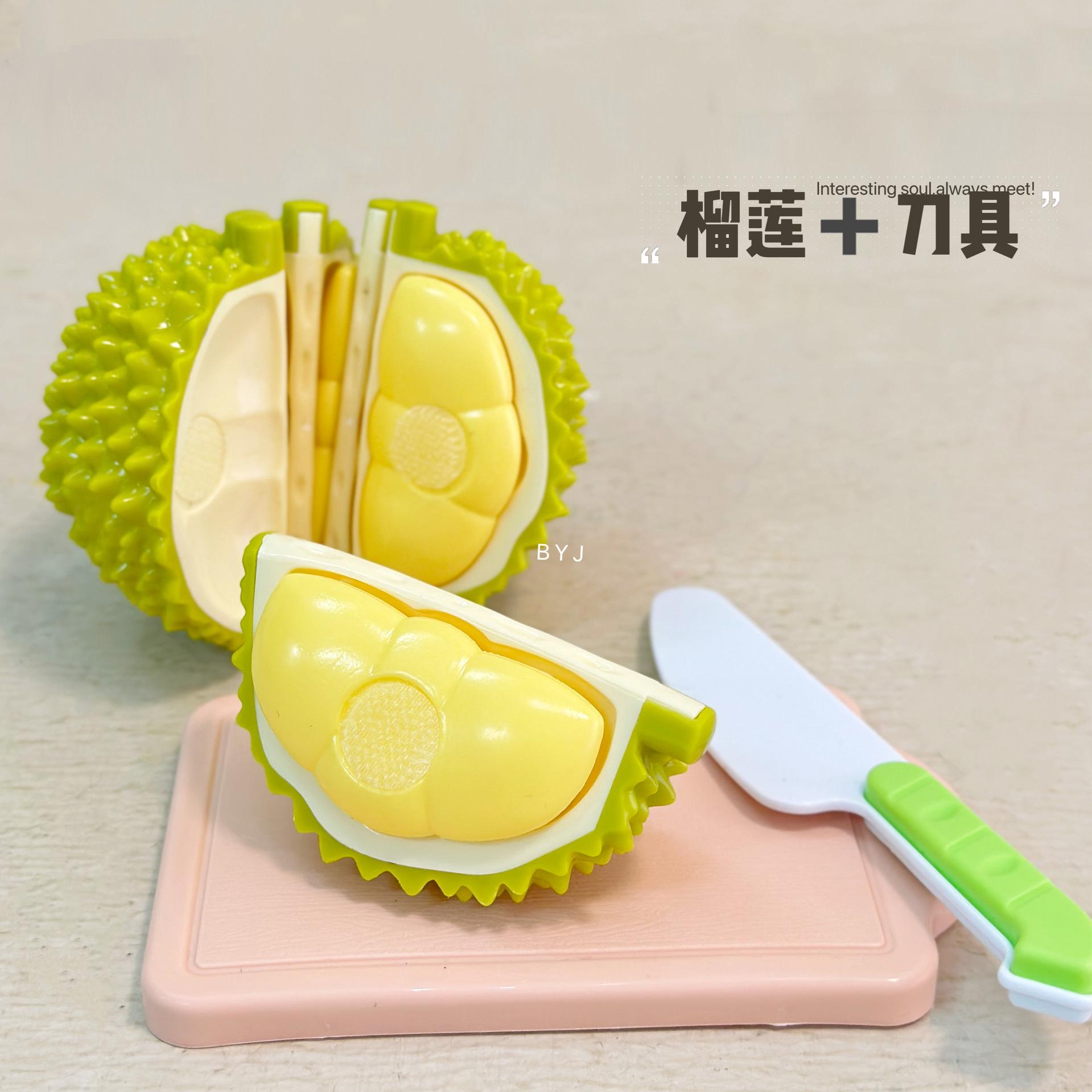 榴莲app下载(榴莲 下载app)