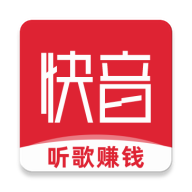 下载音乐的软件(永久下载音乐的软件)