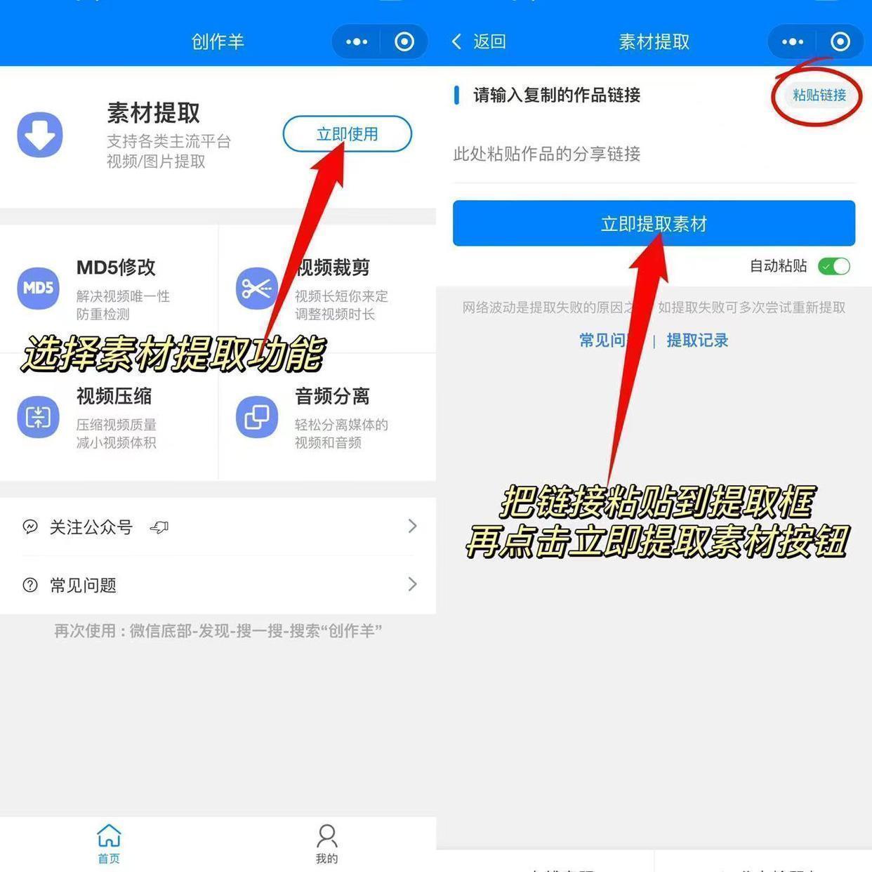 twitter安卓下载-(推特官网twitter安卓下载)