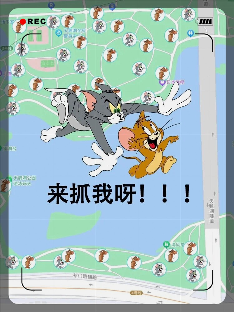 下载躲猫猫游戏-(躲猫猫下载手机版)