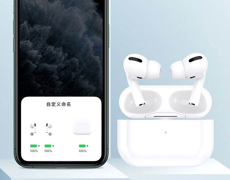 安卓蓝牙下载(蓝牙下载安装到手机安装)