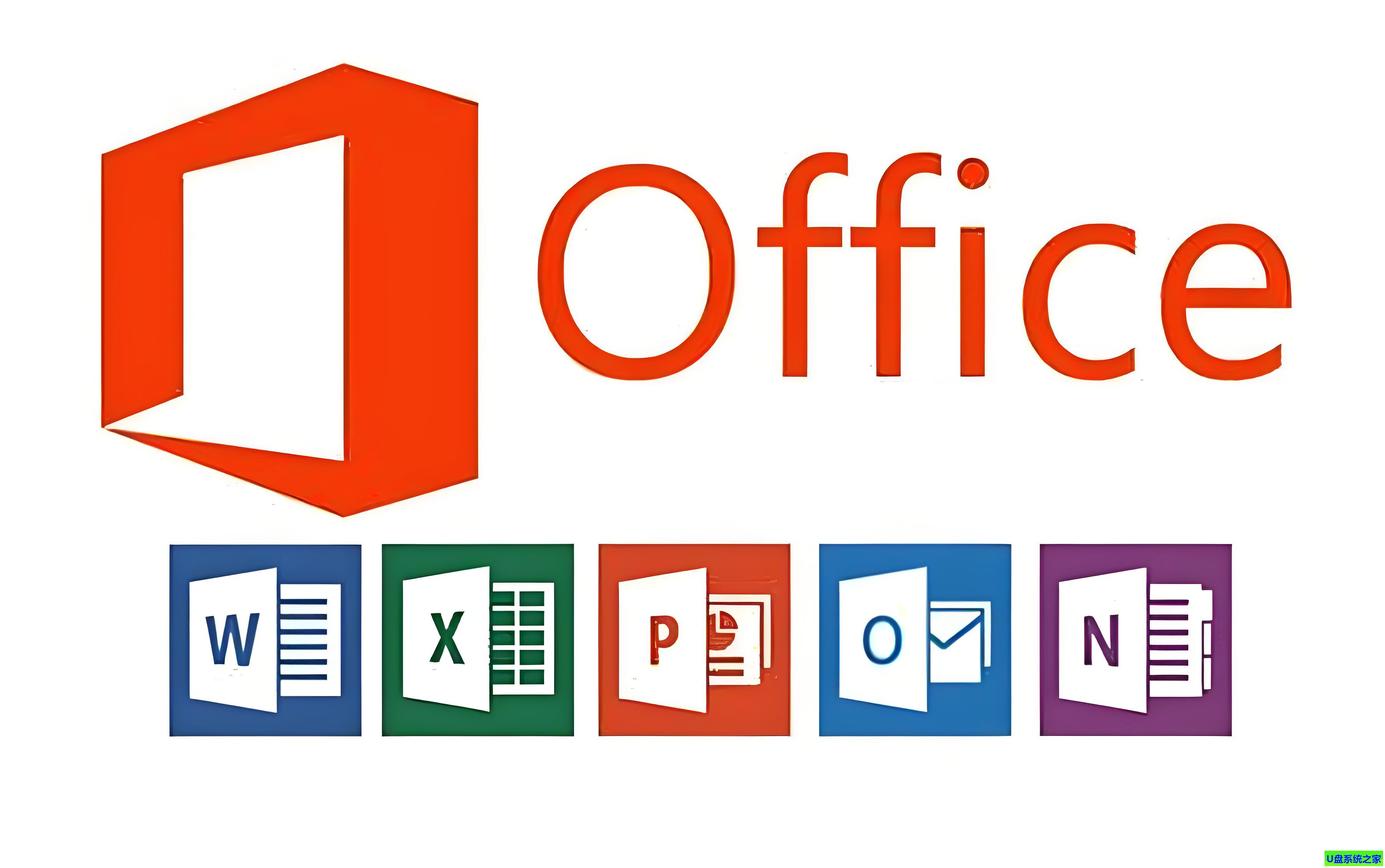 office下载安装_office下载安装方法