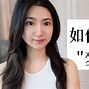 关于容胭小说全文免费阅读的信息