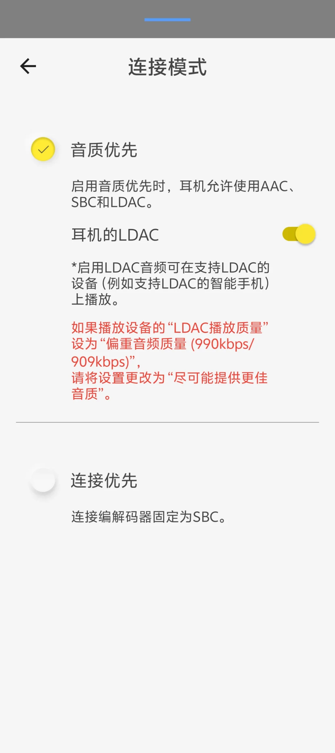 nfc下载安装安卓版(nfc下载安装安卓版苹果版)