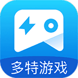 游戏盒子下载(3349游戏盒子)