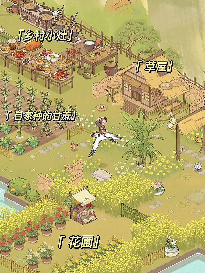 种菜游戏下载_种菜游戏app