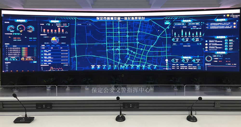 保定交警app下载_保定交警app下载官网2022年