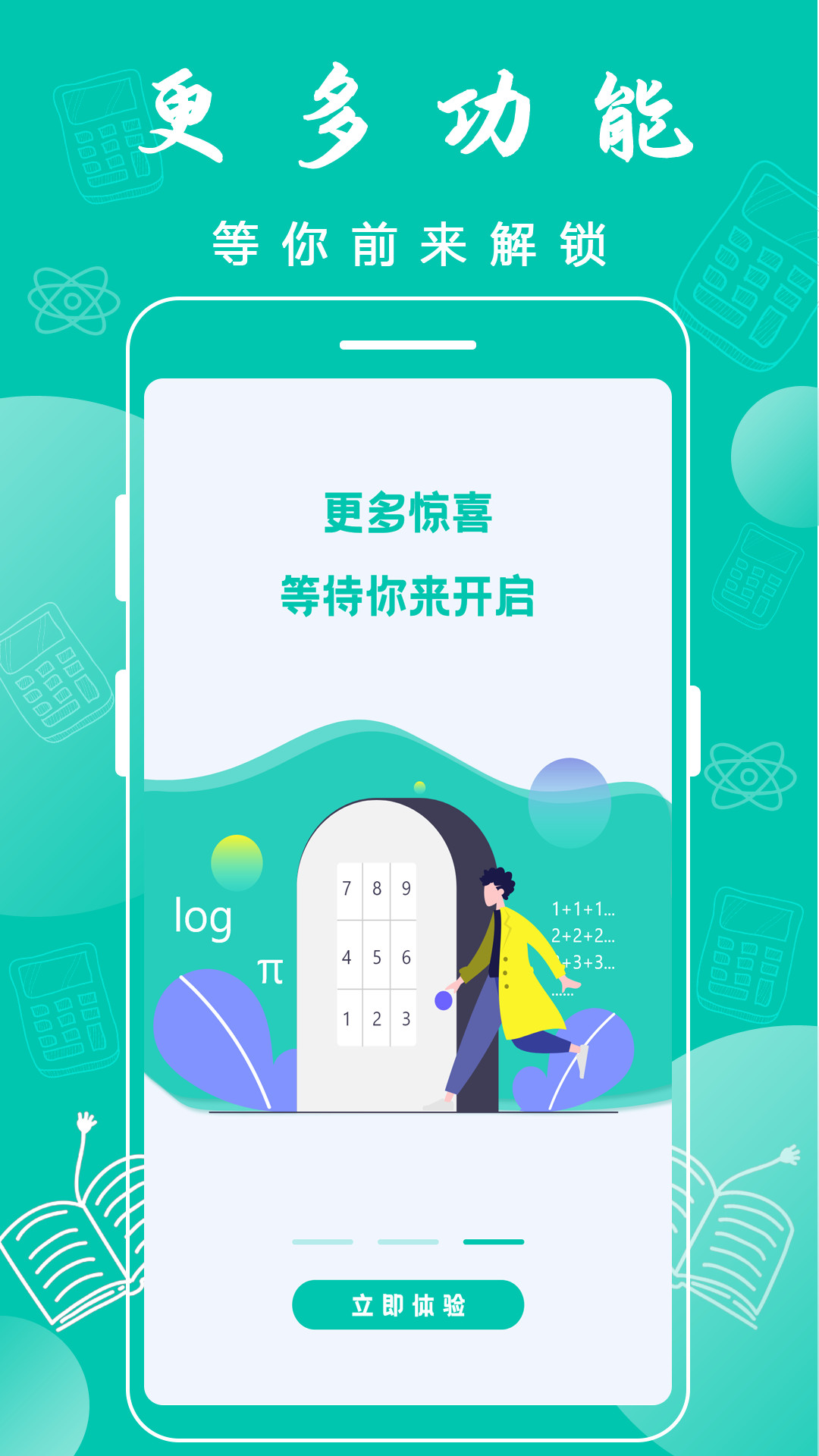 fb下载安卓版(fbapp中文版下载)
