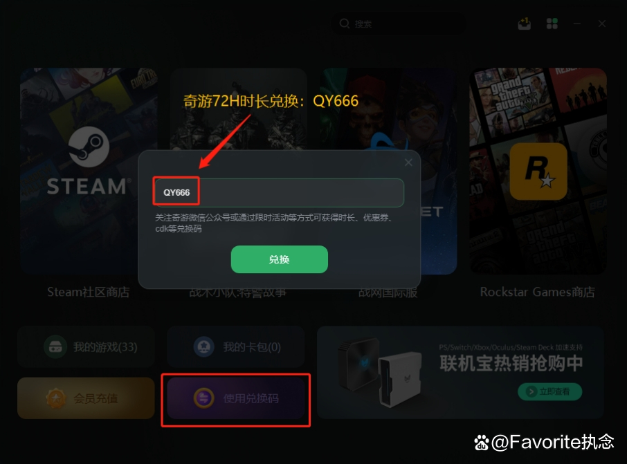 steam下载-(steam下载到哪个盘)