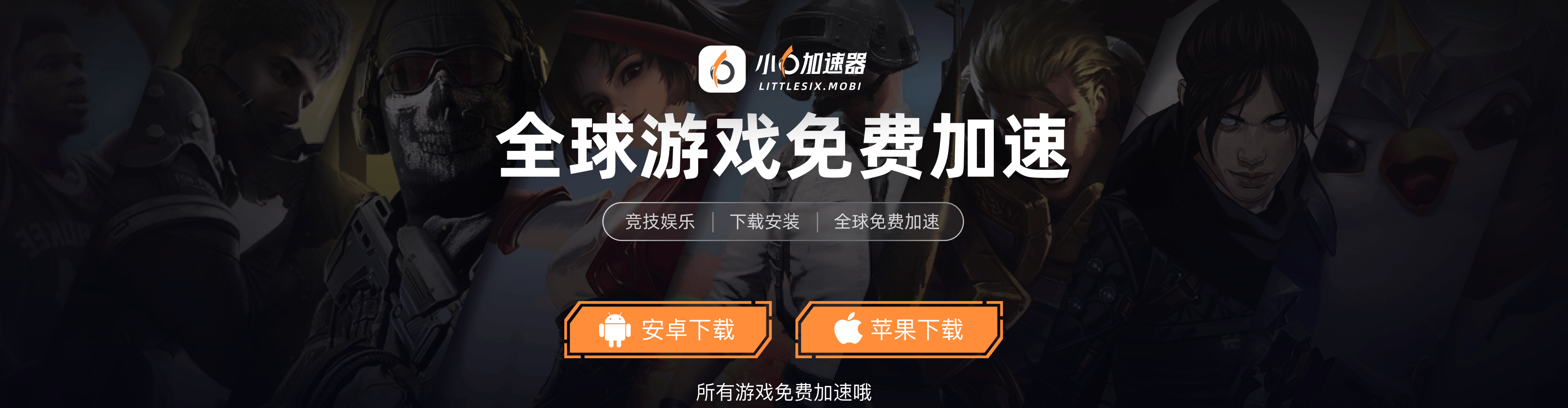 steam下载-(steam下载到哪个盘)