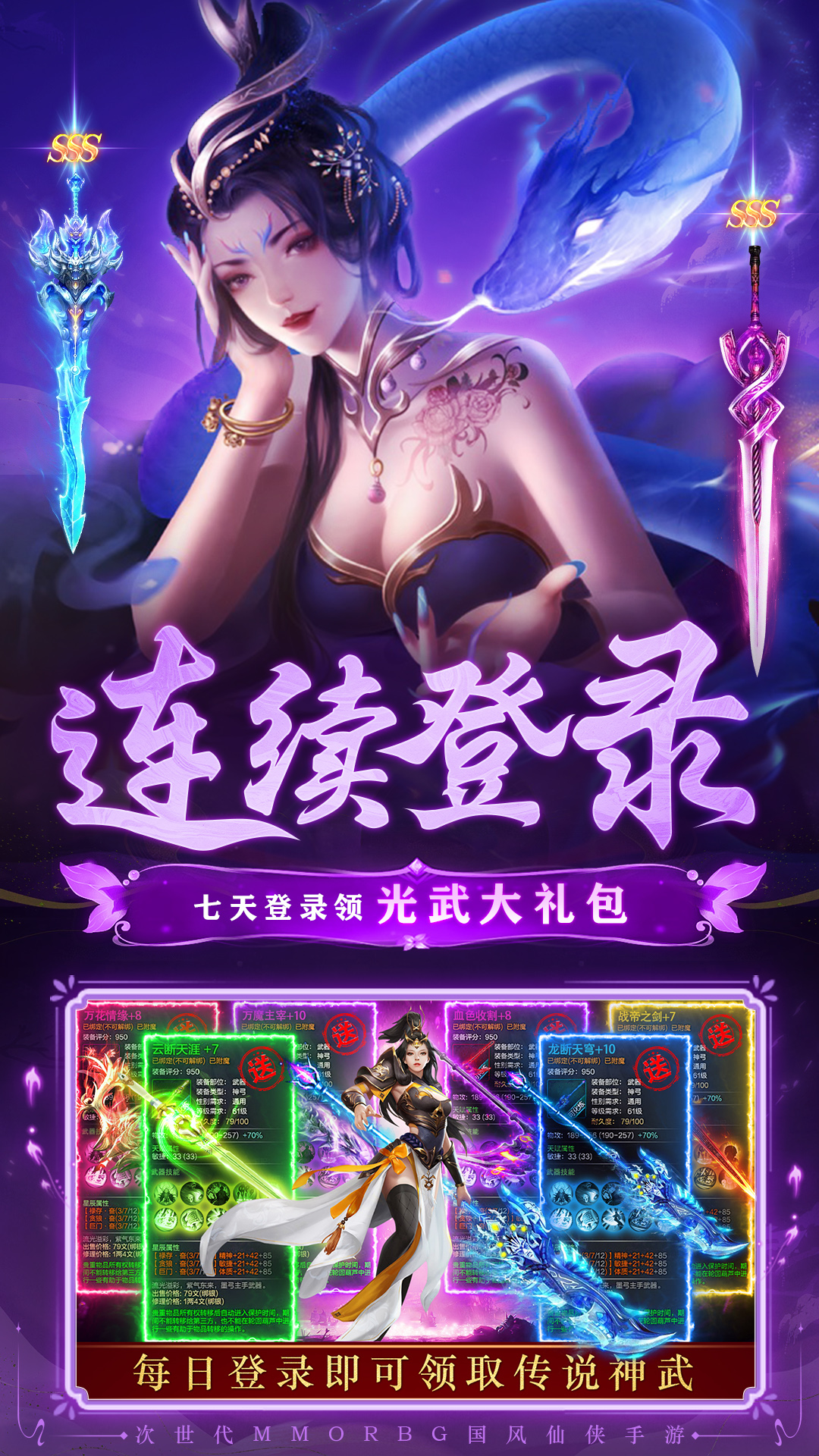 包含vivo手机游戏中心下载的词条
