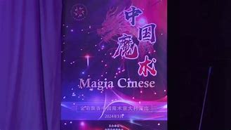 永恒国度txt下载(永恒国度txt精校版)