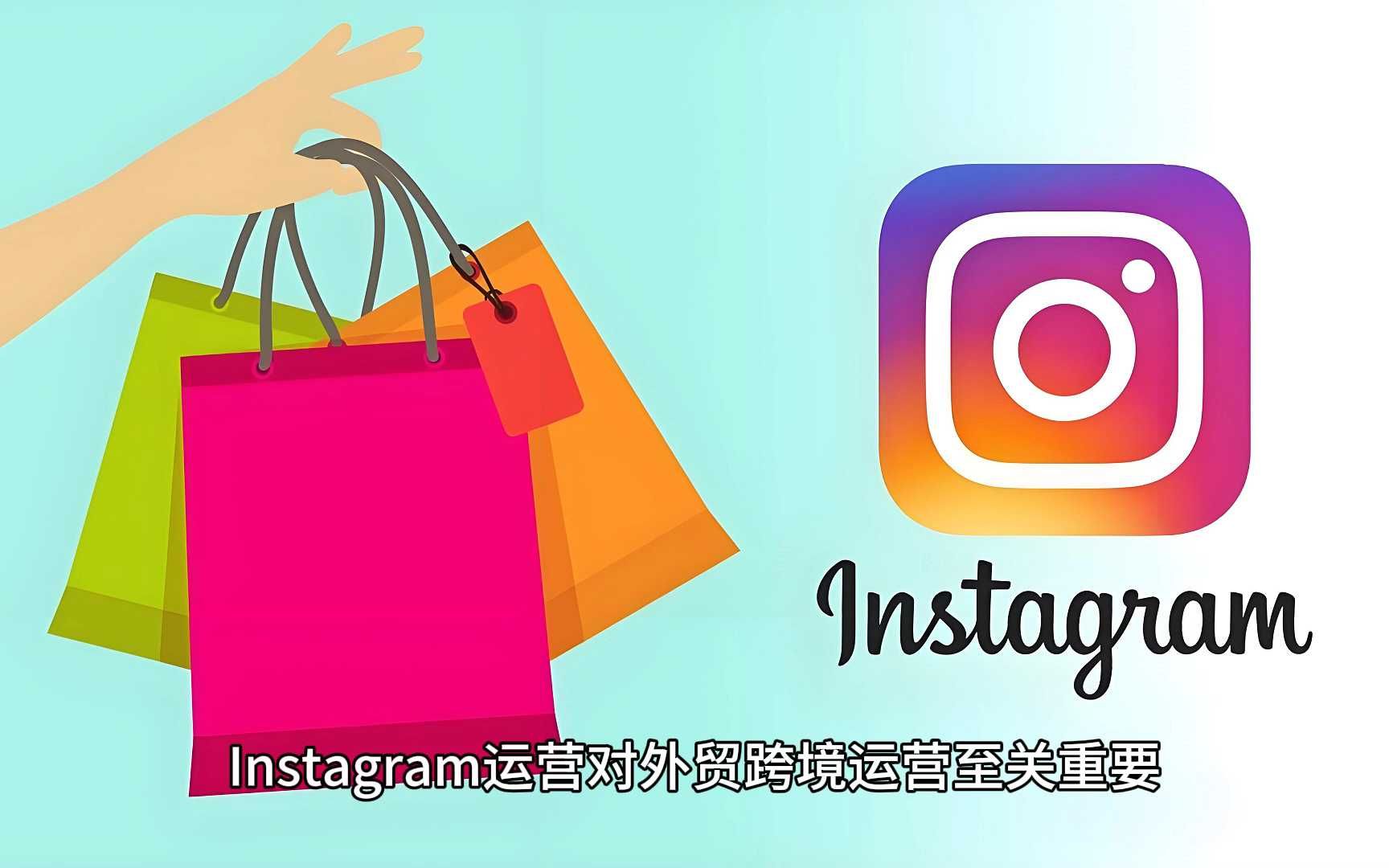 instagram安卓下载_instagram安卓下载拍照软件