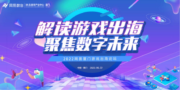 游戏下载论坛-(游戏论坛app推荐)