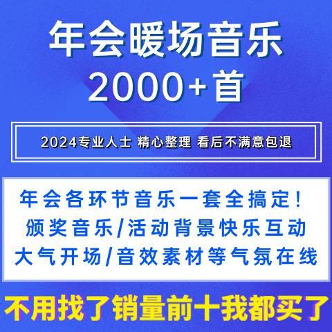 背景音乐mp3下载-(背景音乐mp3下载免费)