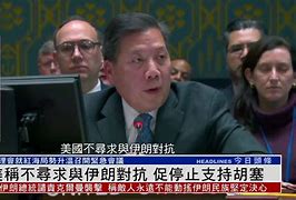 悠闲碰胡下载安装(悠闲碰胡可以作弊吗)