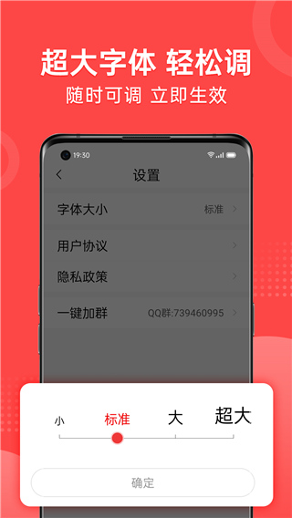 下载安卓手机软件-(安卓手机在哪下载软件)