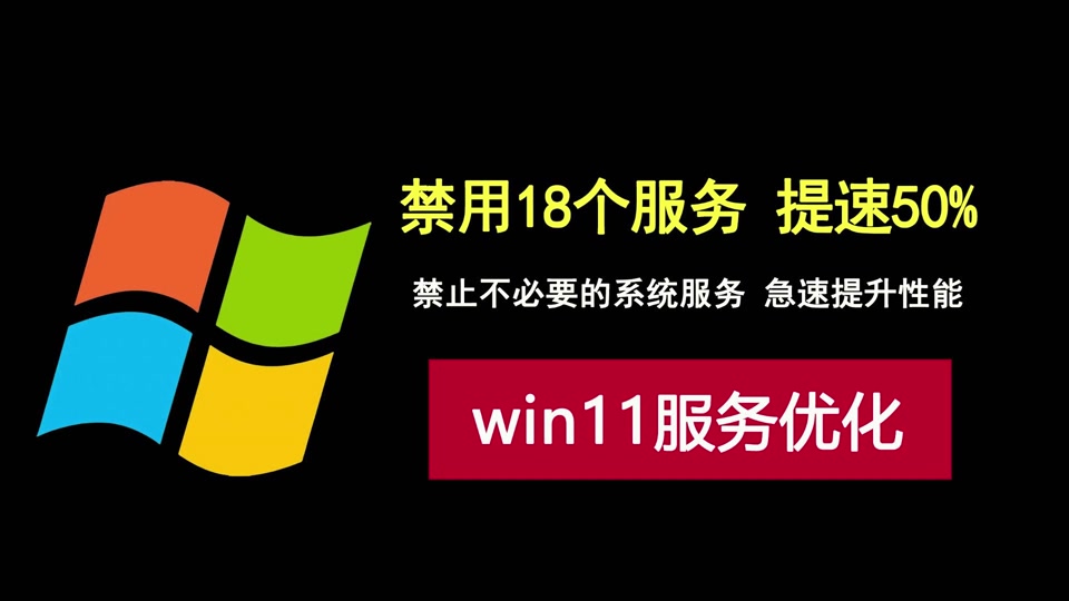 禁止下载软件(手机怎么禁止下载软件)