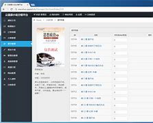恐怖微信小说软件下载(恐怖的微信小游戏有哪些)