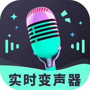 女变声器在哪里下载_免费变声器下载女生的