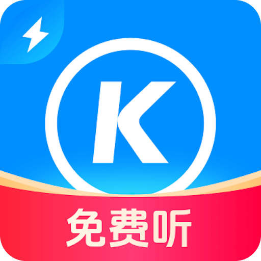 比亚迪酷狗在哪下载软件(比亚迪汉更新后酷狗音乐闪退)