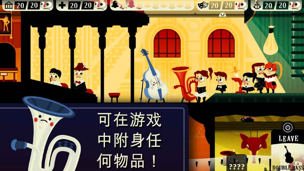 恐怖小游戏免费下载(恐怖小游戏排行榜前十名)