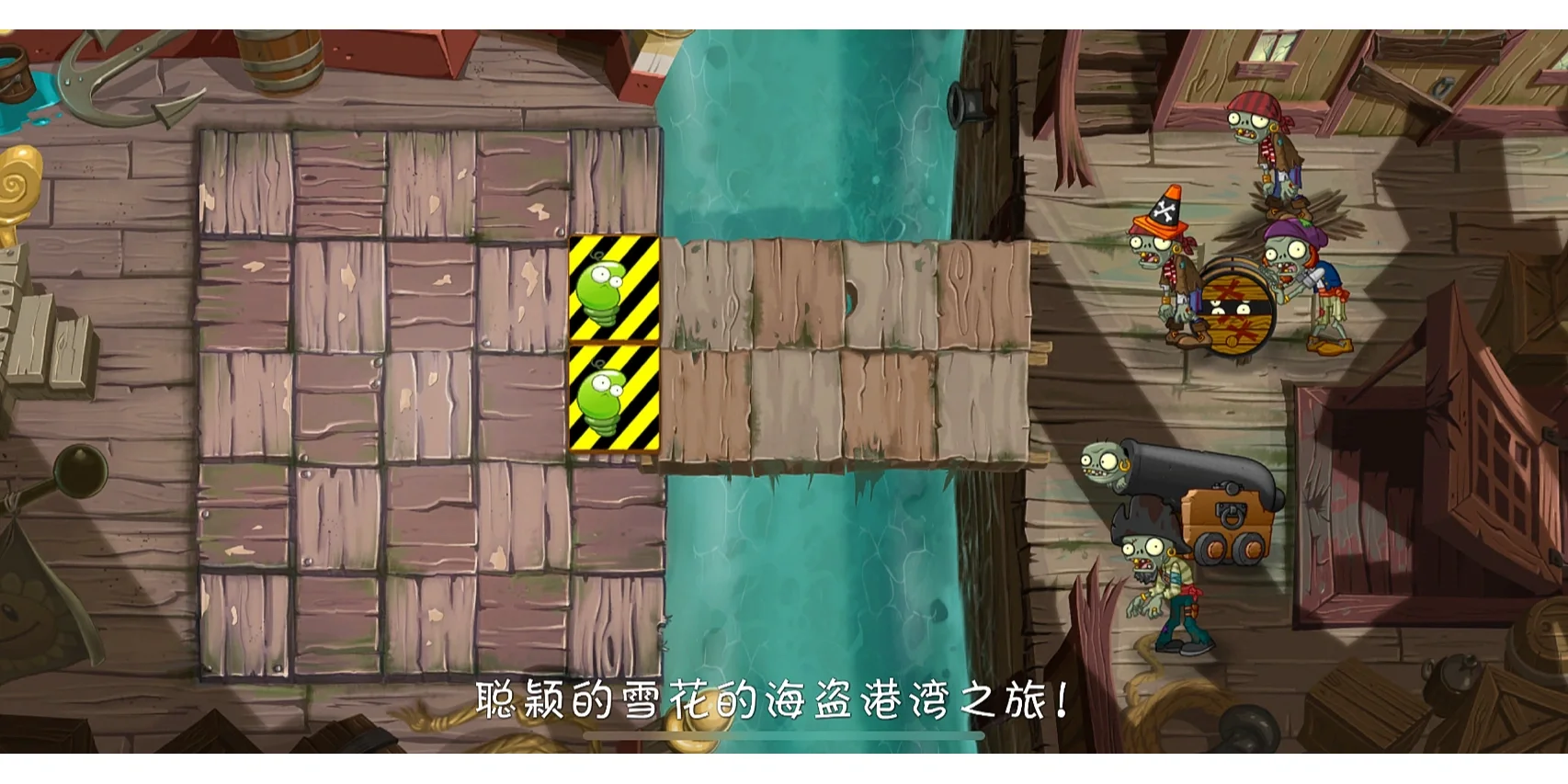 下载做贼好难小游戏(做贼的生肖是什么生肖)