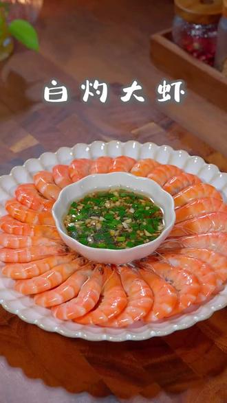 大虾做菜视频教程下载-(大虾做菜视频教程下载大全)