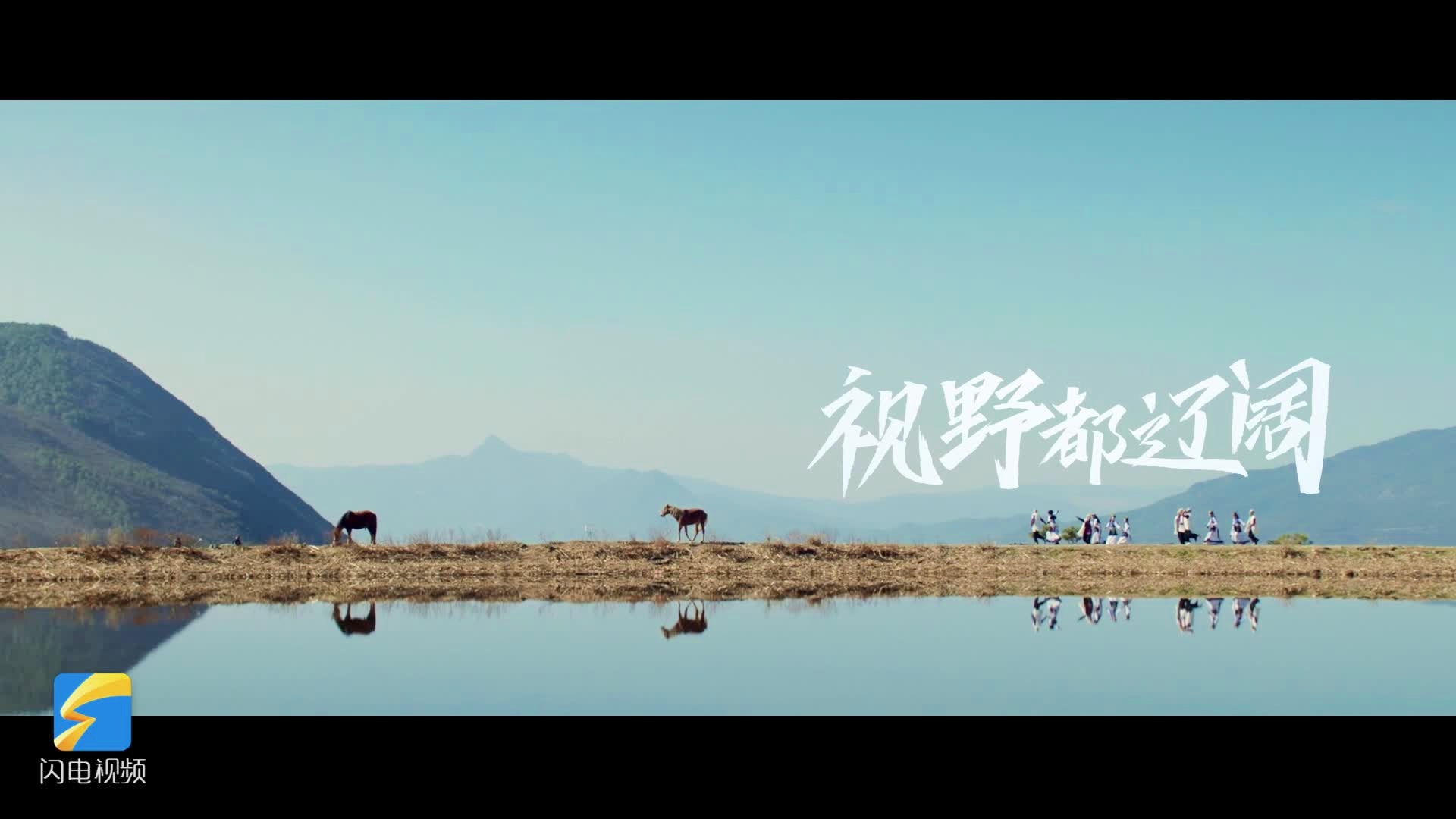雪山配音音乐视频下载免费的简单介绍