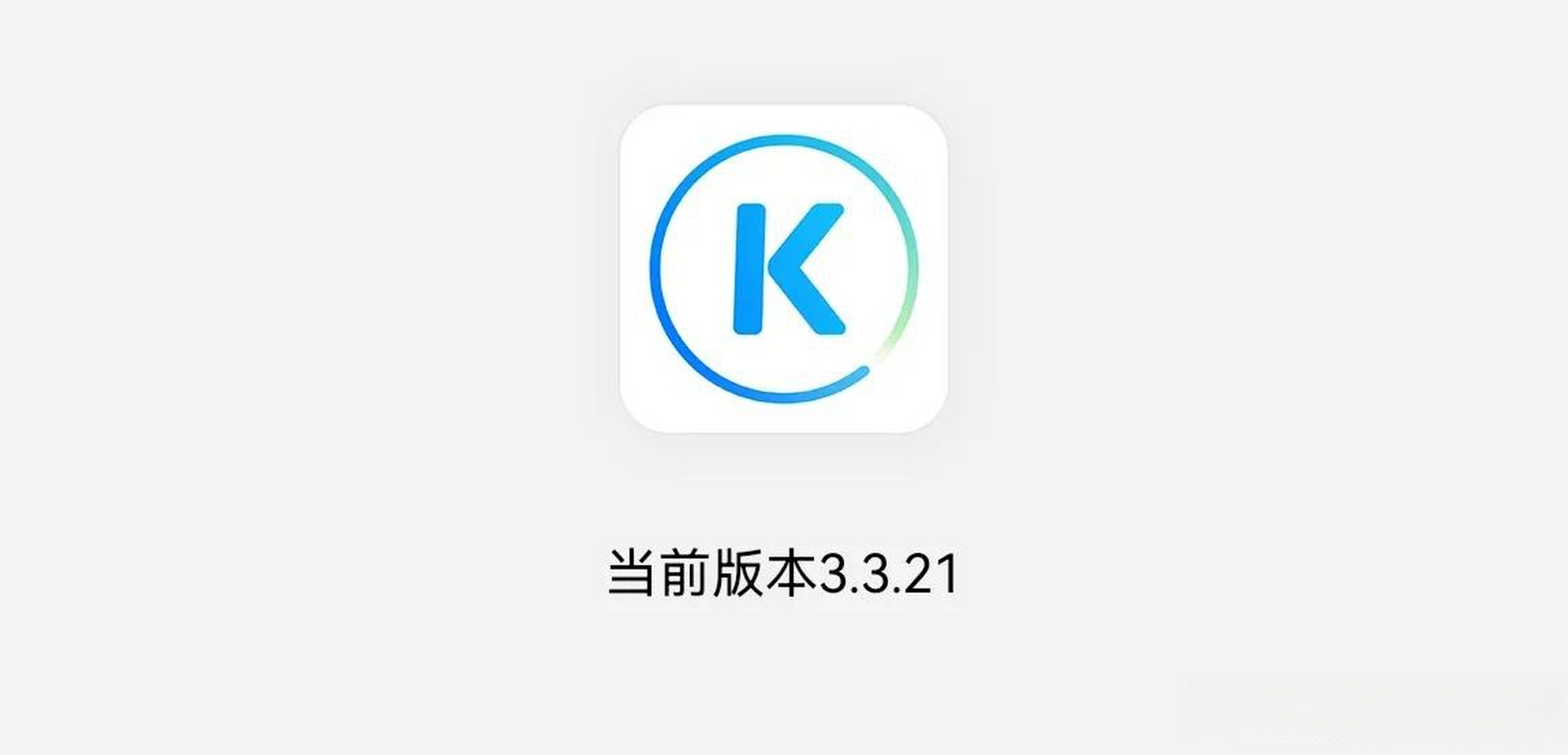 酷狗音乐下载安卓版_酷狗音乐下载安卓版最新版