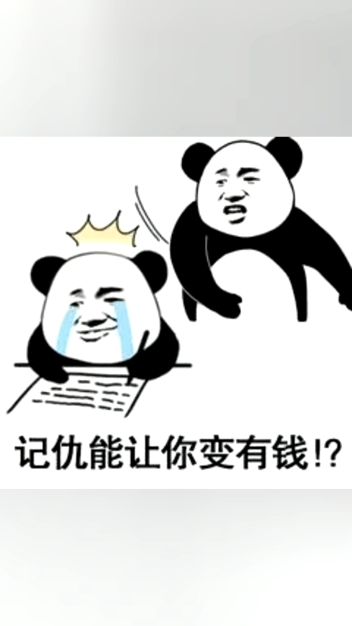 搞笑配音巴掌视频下载软件的简单介绍