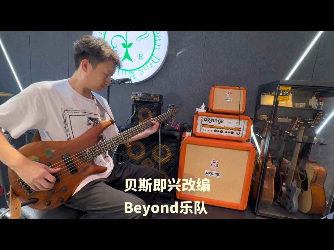 贝斯音乐视频模板下载(贝斯音乐视频模板下载安装)