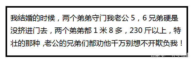 强势医生全集免费阅读下载-(免费小说下载txt电子书医易)