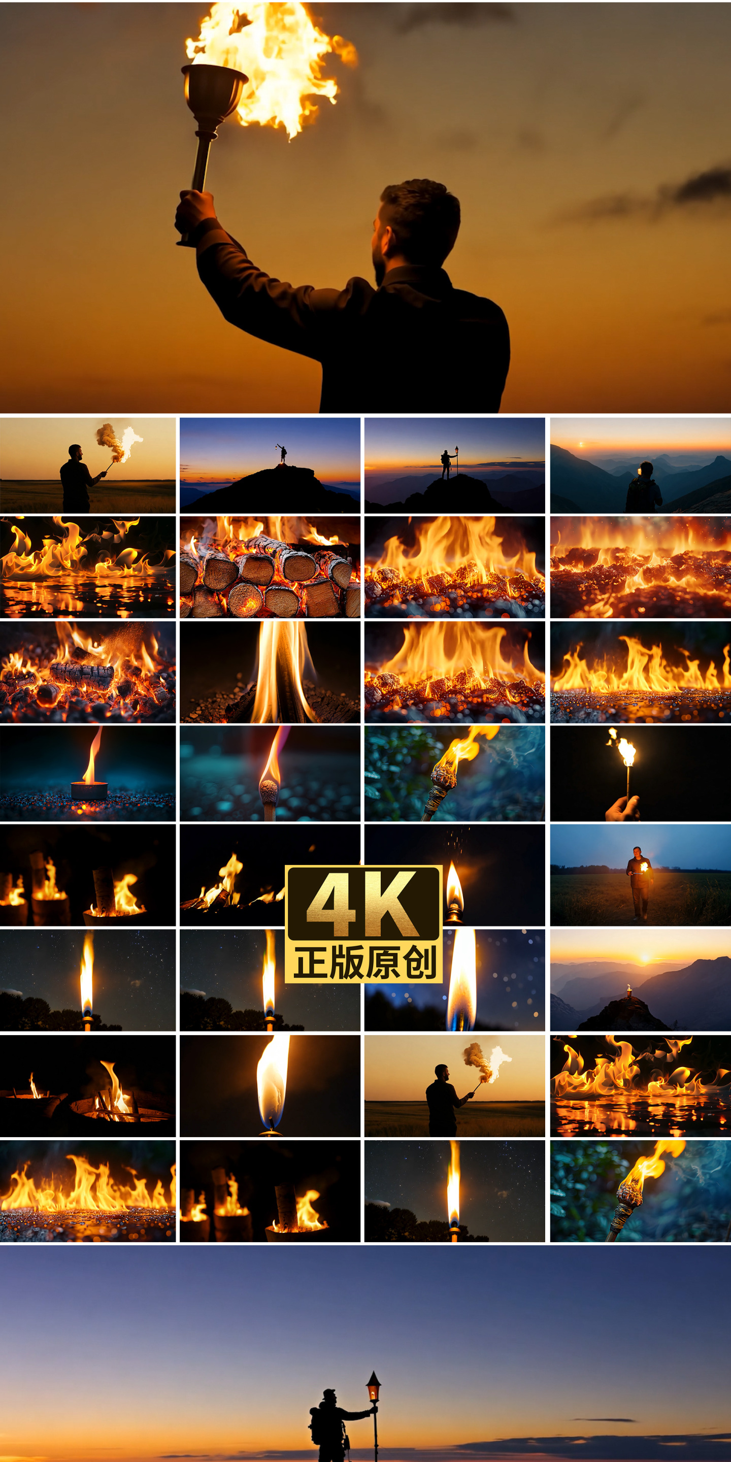 探险震撼视频素材高清下载-(探险震撼视频素材高清下载网站)