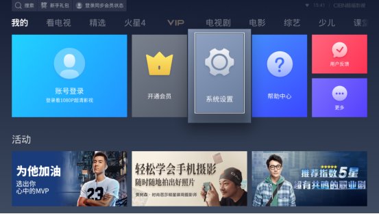 酷喵怎么短视频下载(酷喵视频怎么下载视频)
