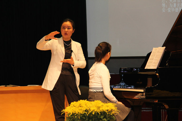 湘教版语音教学视频下载_湘教版语音教学视频下载免费